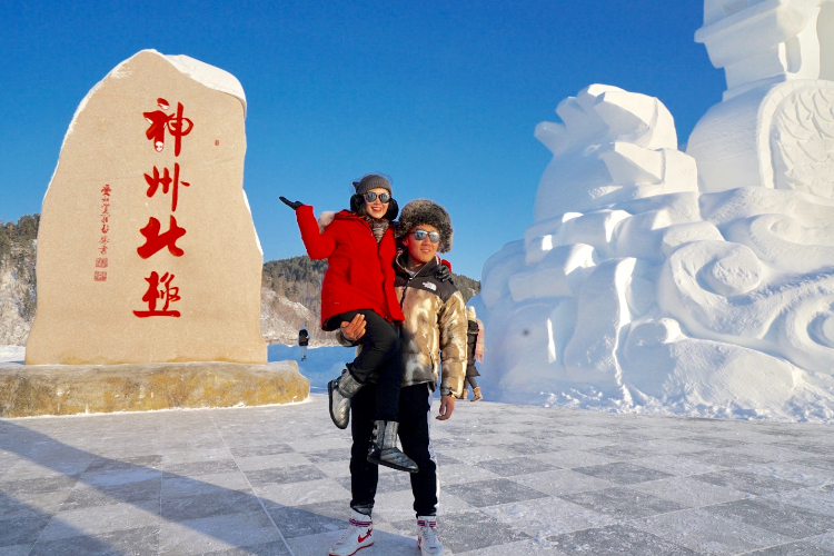 漠河-北极村-北红村2天1晚找北游（精选线路）